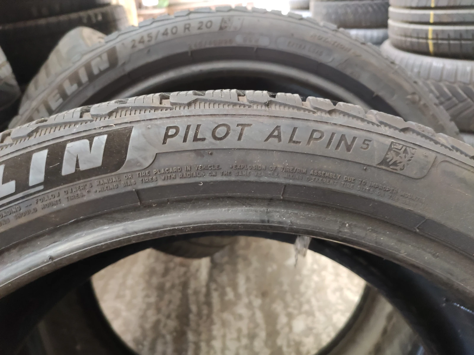 ���� 245/40R20 | Mobile.bg � ����������� 7