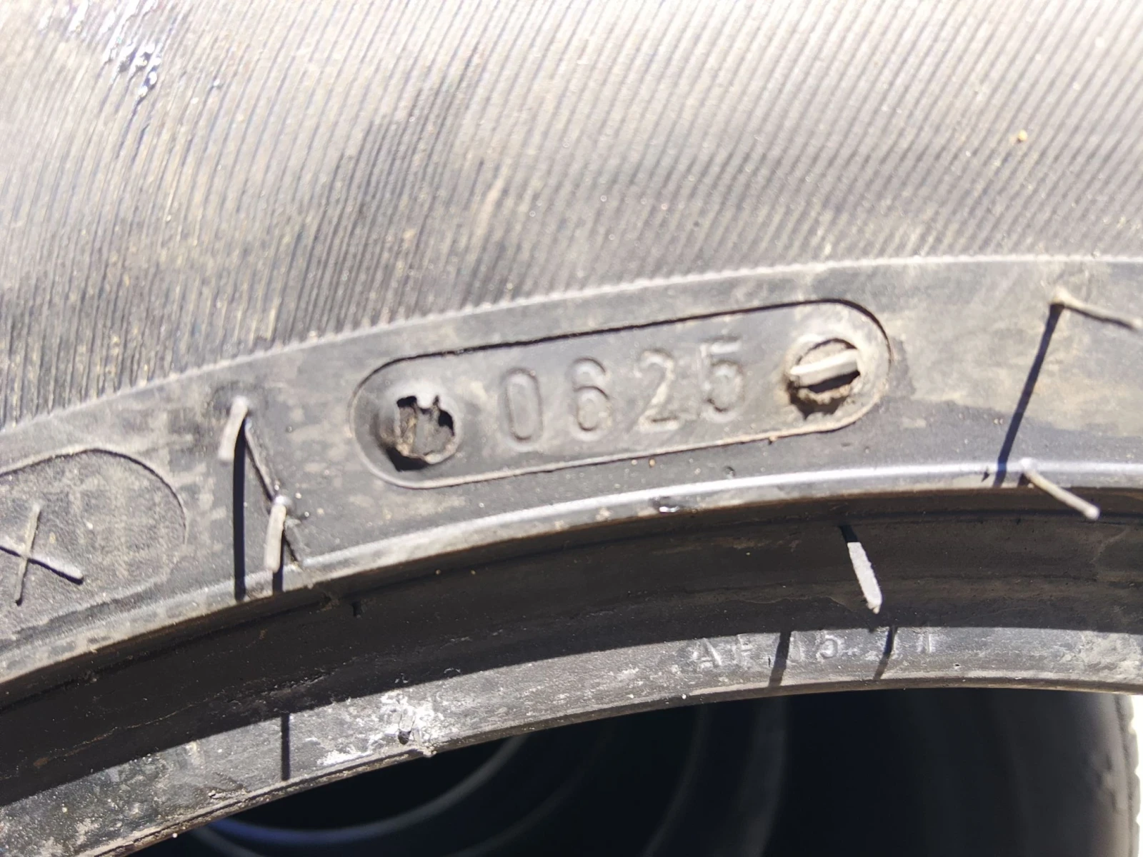 Гуми Летни 185/55R15