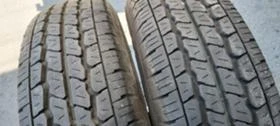  165/80R13 | Mobile.bg    2