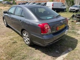 Toyota Avensis 2.0 VVT-I 147кс. НА ЧАСТИ  , снимка 6