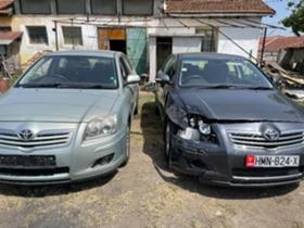 Toyota Avensis 2.0 VVT-I 147кс. НА ЧАСТИ  , снимка 4