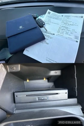 Peugeot 208 1.2, снимка 13