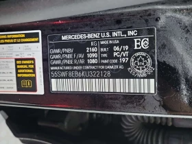 Mercedes-Benz C 300  | 4MATIC | ДВА КЛЮЧА | 360 КАМЕРИ , снимка 16