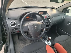Citroen C2 1.4 TDI* Автомат, снимка 7