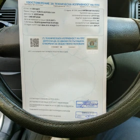 Toyota Corolla 1.4 VVT - I, снимка 7