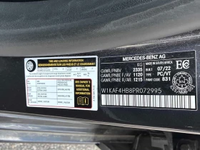 Mercedes-Benz C 300 * АВТОКРЕДИТ БЕЗ ПЪРВОНАЧАЛНА ВНОСКА* , снимка 10