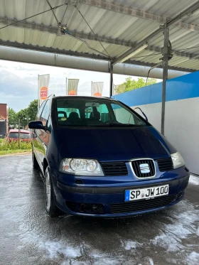 Seat Alhambra, снимка 1