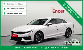 Kia K5 Facelift\Обдухване\Подгрев, снимка 1