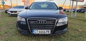 Audi A8 * * * ТОП СЪСТОЯНИЕ* * * 