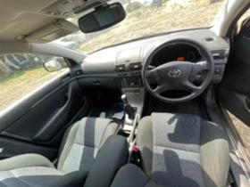 Toyota Avensis 2.0 VVT-I 147кс. НА ЧАСТИ   - [9] 