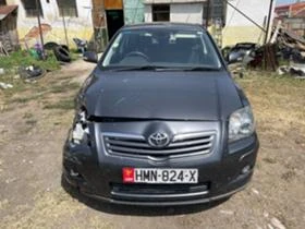 Toyota Avensis 2.0 VVT-I 147кс. НА ЧАСТИ   - [4] 