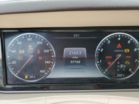 Mercedes-Benz S 550 V8 - [10] 