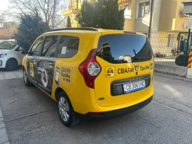 Dacia Lodgy, снимка 2