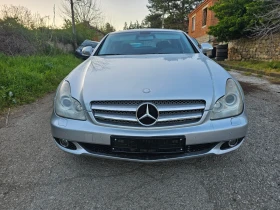 Обява за продажба на Mercedes-Benz E 220 ~7 200 лв. - изображение 1