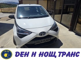     Toyota Aygo 1.0 VVT-i | |  