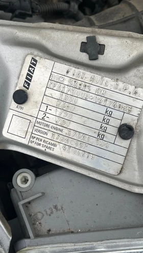 Fiat Punto - 450 € / 880.12 лв. - 81268194 12