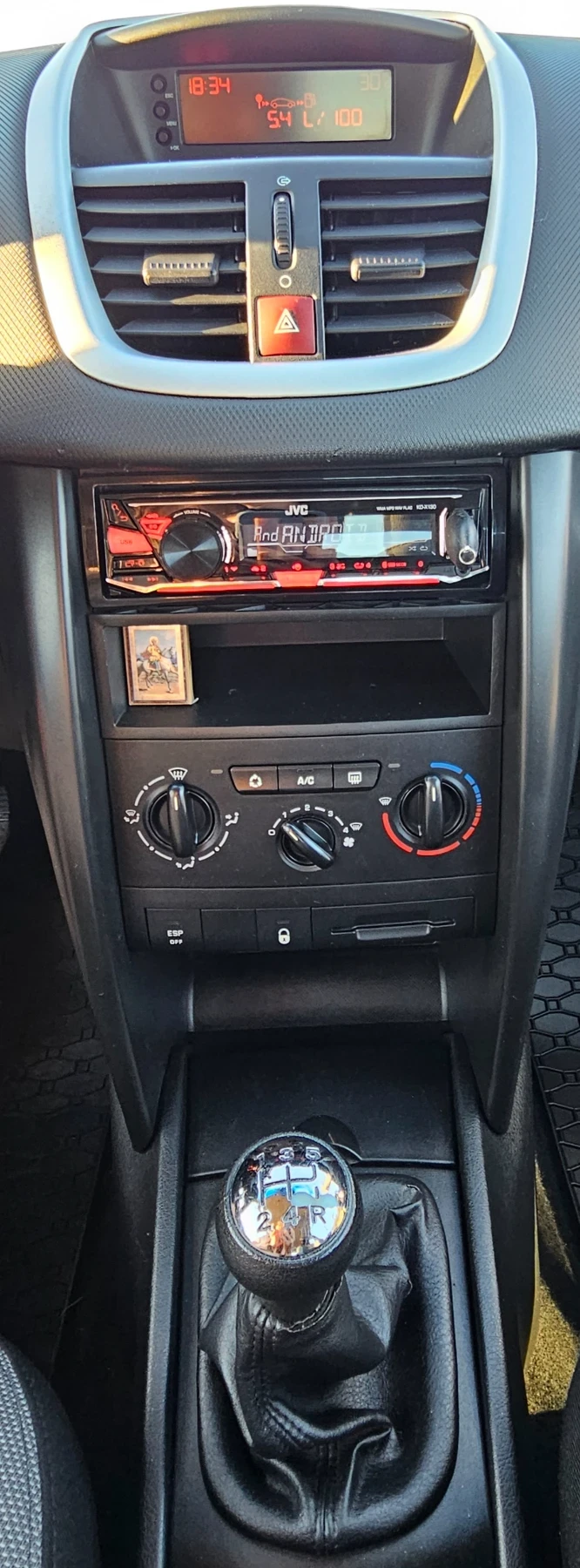 Peugeot 207 1.4 HDI  | Mobile.bg — изображение 2