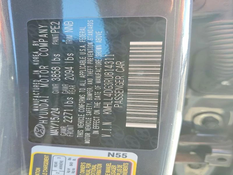 Hyundai Elantra 2.0L 4 Front Wheel Drive | Mobile.bg � ����������� 15