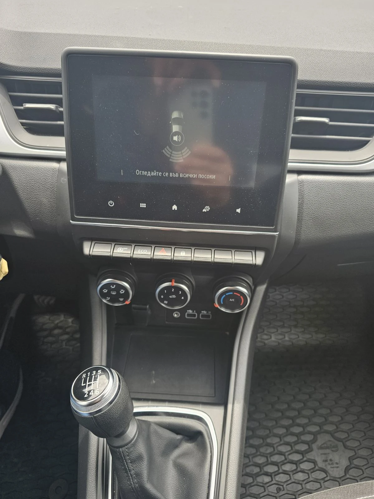 Renault Captur 1.0 TCe 100 LPG - изображение 9
