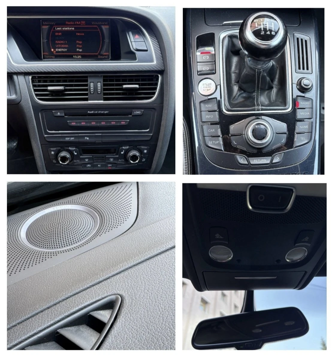 Audi S5  | Mobile.bg   15