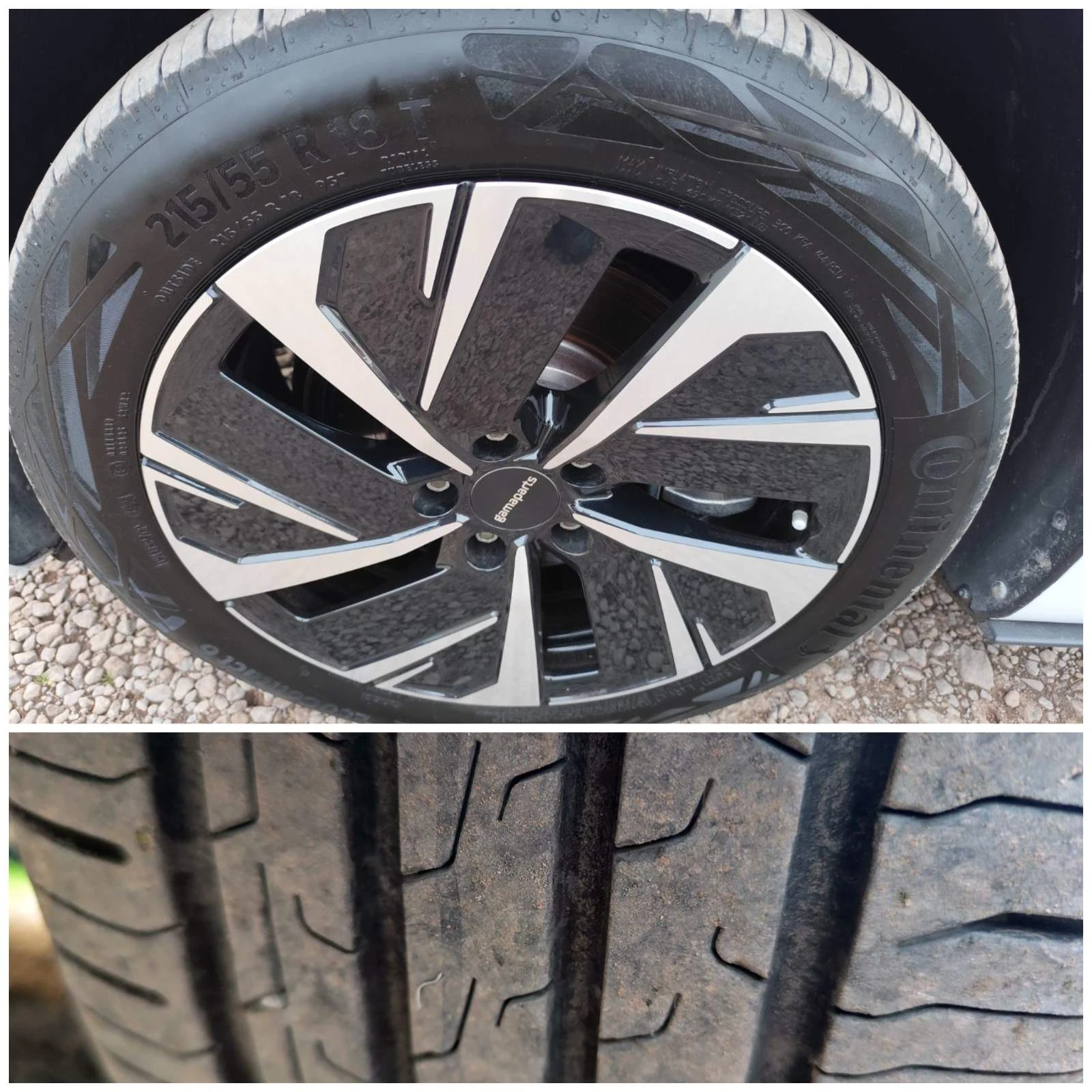 VW ID.3 Pro Performance Life Plus, 204 �.�. | Mobile.bg � ����������� 14