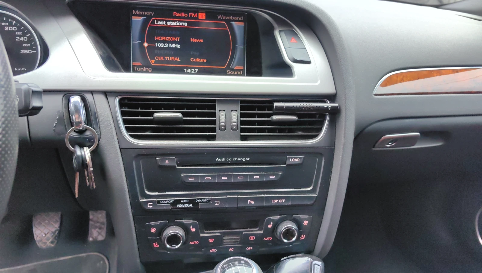 Audi A4 | Mobile.bg � ����������� 7