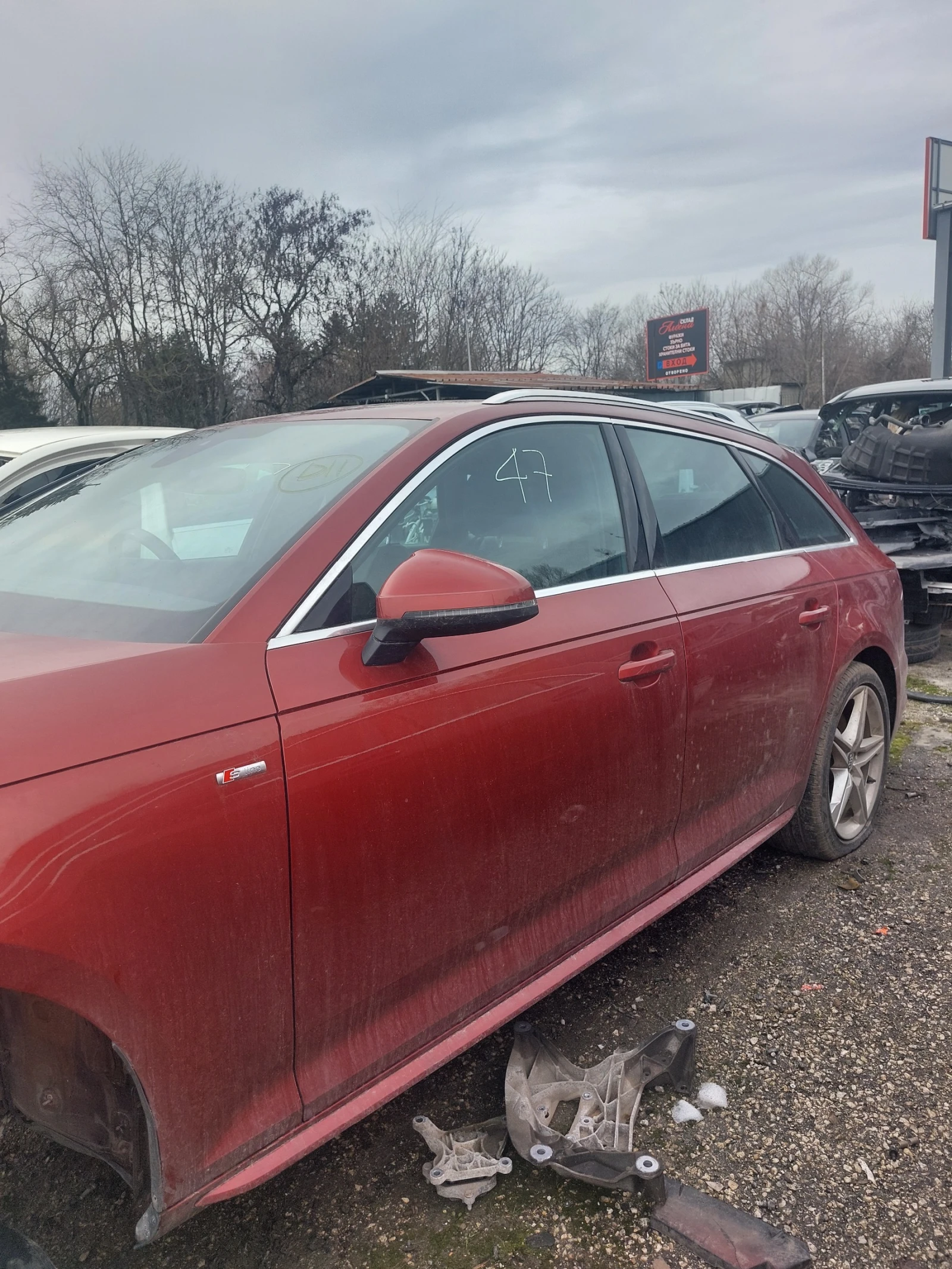 Audi A4  B9 3.0 TDI 2017 S-line Комби - изображение 5