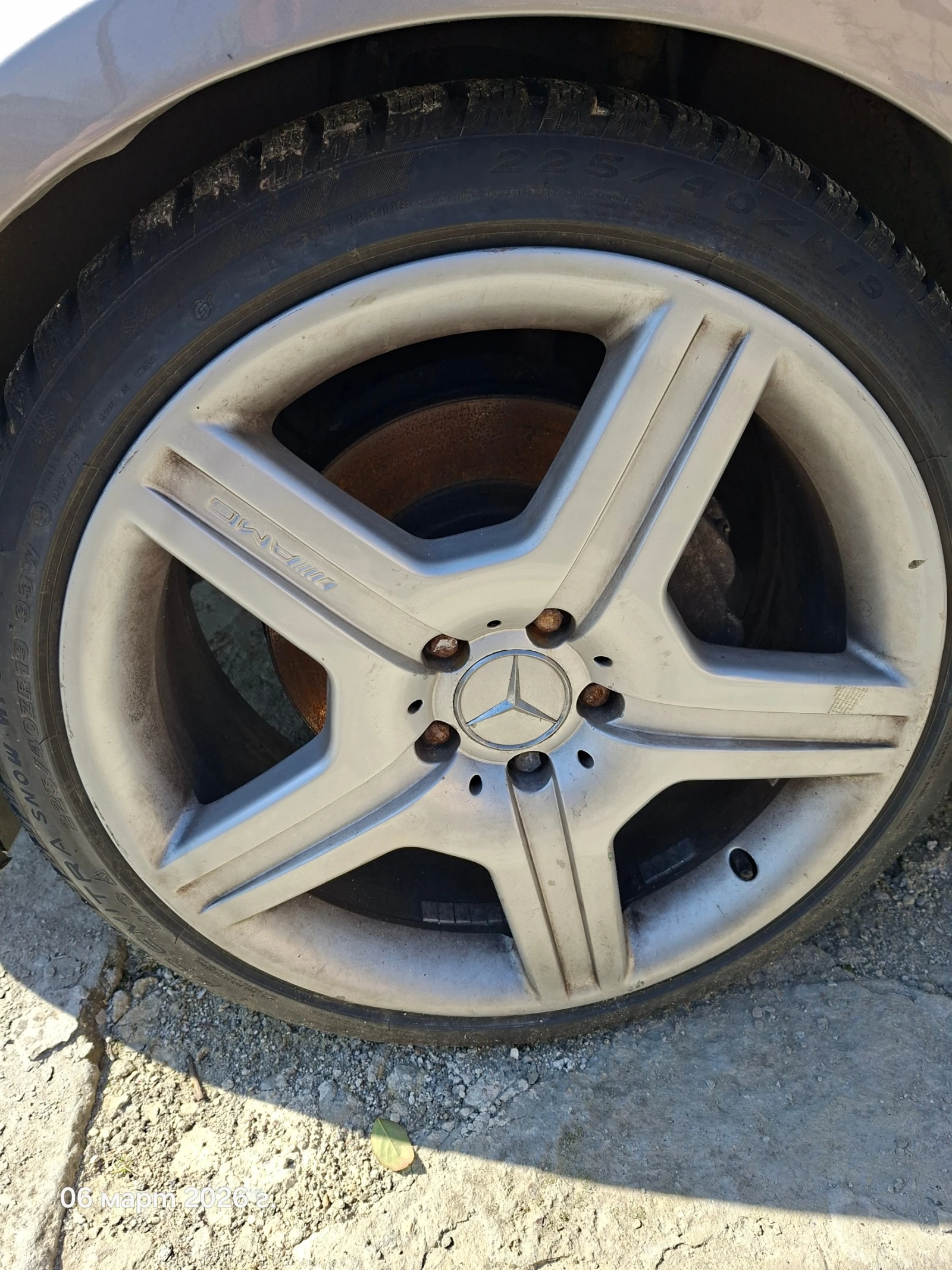 Mercedes-Benz CLS 350, снимка 12 - Автомобили и джипове - 53742949