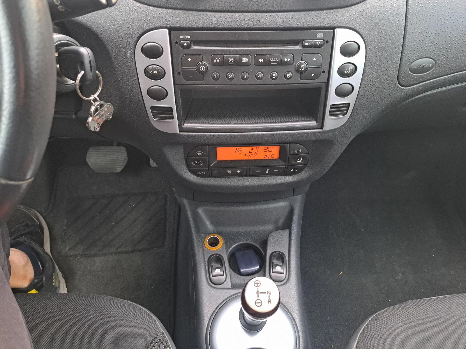 Citroen C2 1.4 TDI* Автомат, снимка 10 - Автомобили и джипове - 54370832