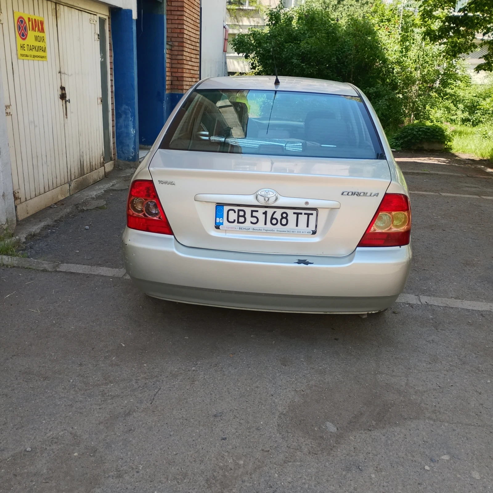 Toyota Corolla 1.4 VVT - I