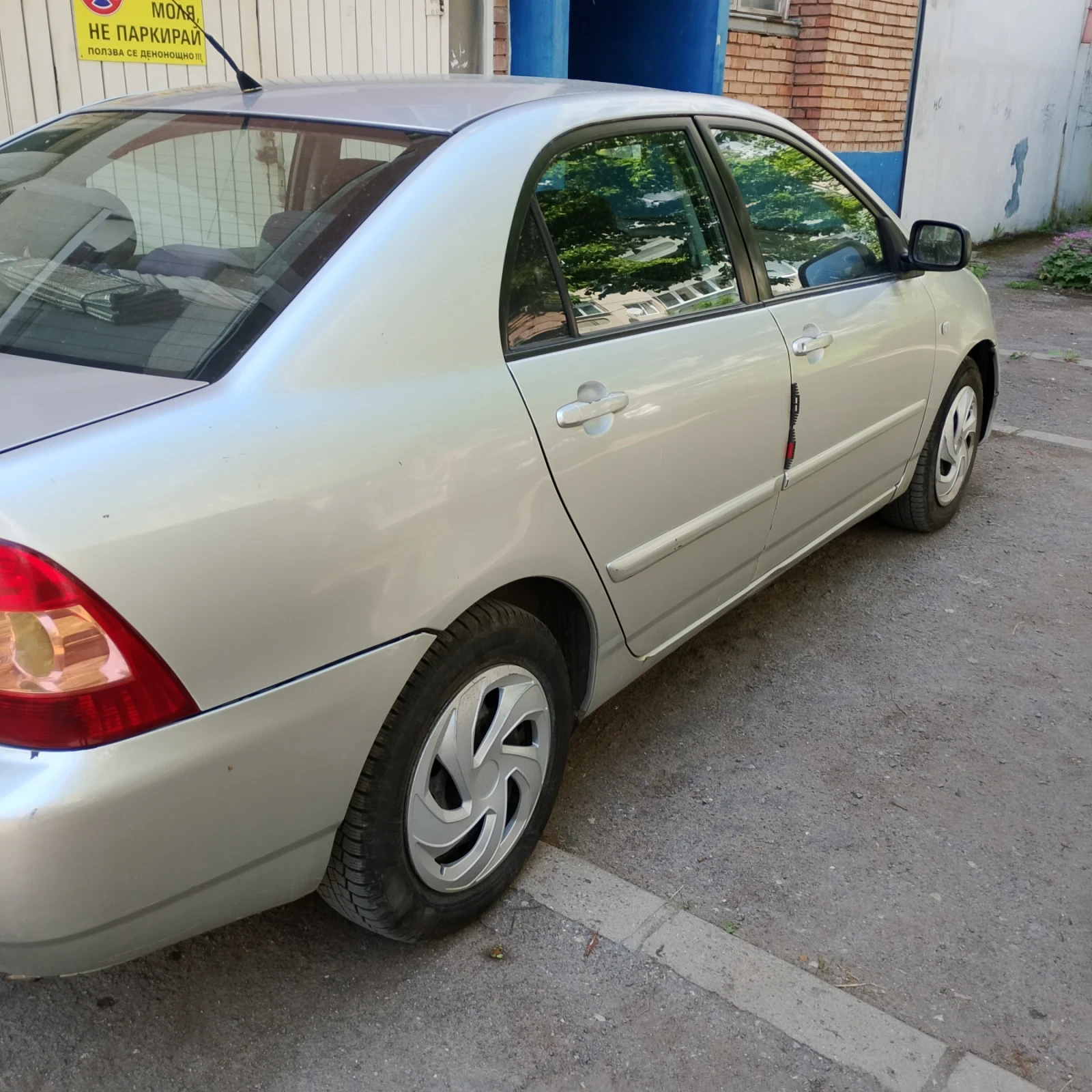 Toyota Corolla 1.4 VVT - I, снимка 4 - Автомобили и джипове - 54629914