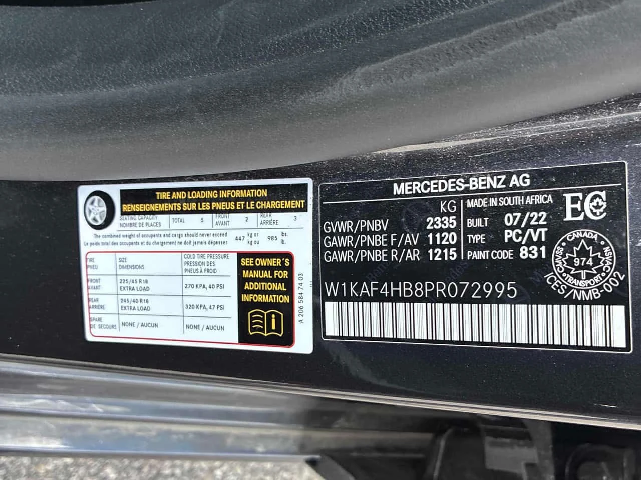 Mercedes-Benz C 300 * АВТОКРЕДИТ БЕЗ ПЪРВОНАЧАЛНА ВНОСКА* , снимка 10 - Автомобили и джипове - 55294609