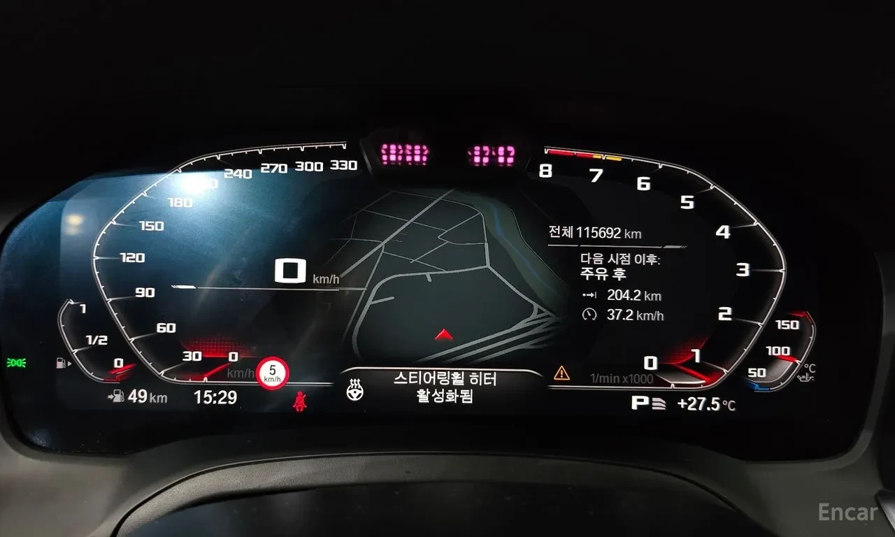 BMW 340 M-pack* Shadow-line* 360* Distronic* H&K* Laser* , снимка 7 - Автомобили и джипове - 55742250