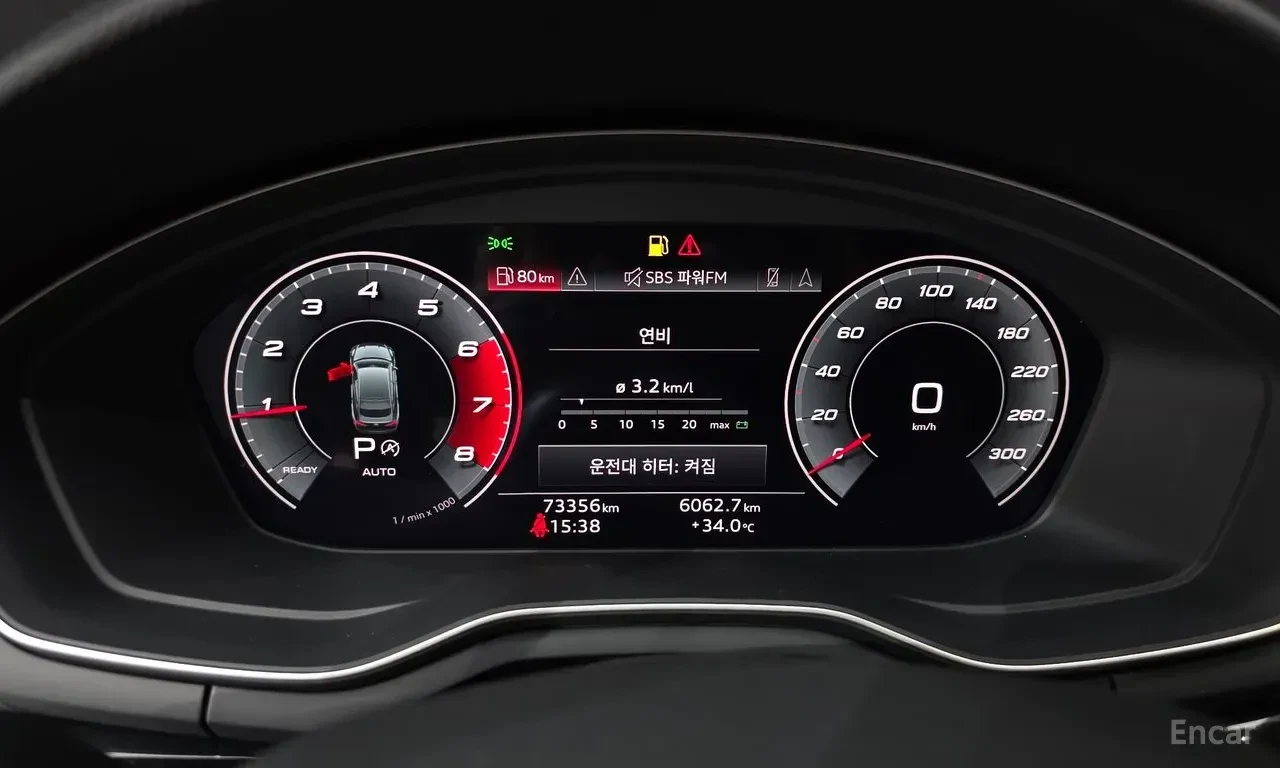 Audi A5 40TFSI* MATRIX* S* LINE* ОБДУХВАНЕ* ХЕДЪП* ДИСТРОН, снимка 12 - Автомобили и джипове - 56724129