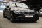 Обява за продажба на BMW 530 F11/Xdrive/Обдухване/ ~25 900 лв. - изображение 2