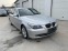 Обява за продажба на BMW 530 3.0xd *Navi*UNIKAT* ~10 550 лв. - изображение 10