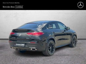 Mercedes-Benz GLE 300 d 4MATIC Coupe, снимка 3