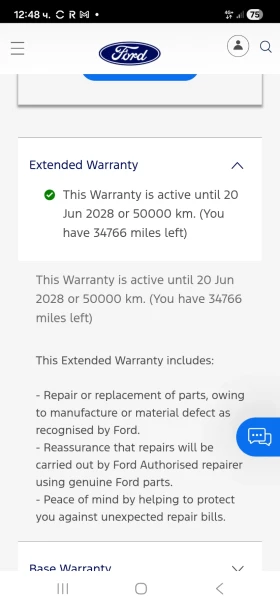 Ford Ranger Wildtrak 2.0d Bi-turbo , снимка 14