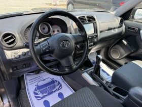 Toyota Rav4 (KATO НОВА)^(4х4), снимка 12