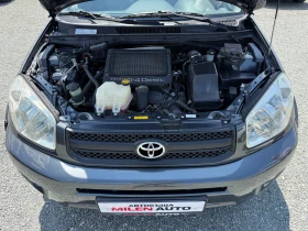 Toyota Rav4 (KATO НОВА)^(4х4), снимка 17