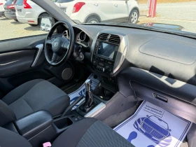 Toyota Rav4 (KATO НОВА)^(4х4), снимка 15