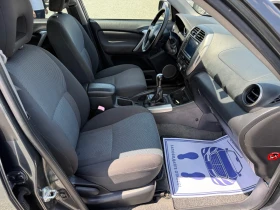 Toyota Rav4 (KATO НОВА)^(4х4), снимка 14