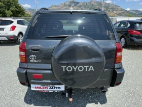 Toyota Rav4 (KATO НОВА)^(4х4), снимка 7