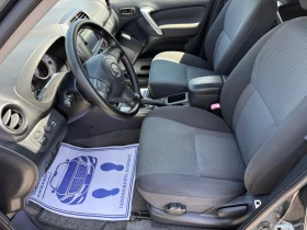 Toyota Rav4 (KATO НОВА)^(4х4), снимка 11