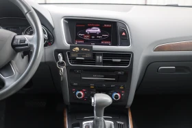Audi Q5 3.0 TDI quattro face ACC 20ZOLL B&O Pano #iCarbg - 26900 лв. - 85494114 13