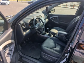 Обява за продажба на Toyota Rav4 ~13 500 лв. - изображение 3