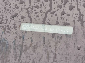 Hyundai Santa fe  ULTIMATE CALLIGRAPHY 4D UTILIT /CARFAX/ | Auto.bg — изображение 16