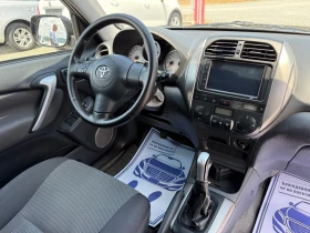 Toyota Rav4 (KATO ����)^(4�4) | Mobile.bg � ����� ������ 16