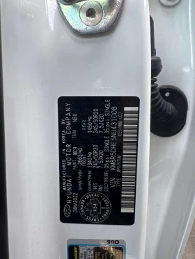 Hyundai Palisade Ultimate Calligraphy/360/DIS/H&K/HUD/���������� | Mobile.bg � ����� ������ 11
