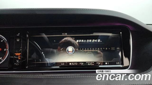 Mercedes-Benz S 350 | Mobile.bg � ����������� 15